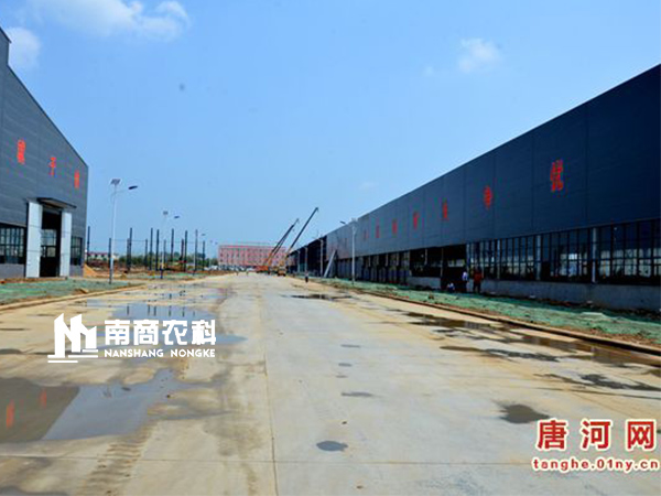 2018上半年南陽市項(xiàng)目建設(shè)第五觀摩組蒞臨我公司實(shí)地觀摩項(xiàng)目建設(shè)情況