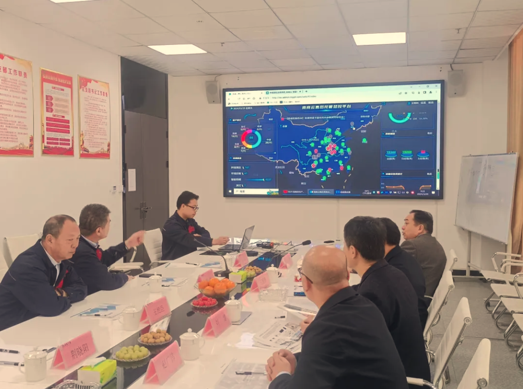 產教融合，校企合作 | 南商農科與河南牧業經濟學院共同助力智慧養殖行業新發展！