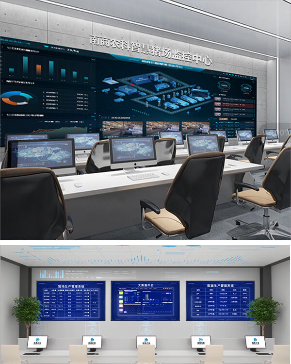 南商云-IOC監控中心